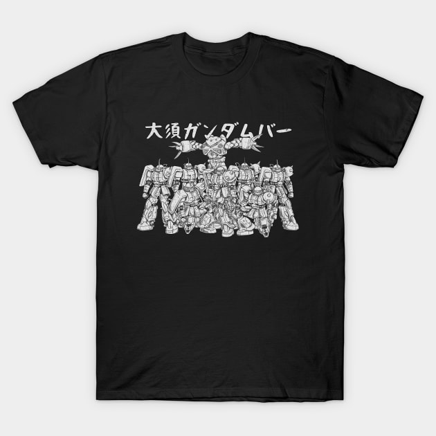 Sieg Zeon T-Shirt by garistipis